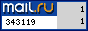 �������@Mail.ru