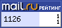 @Mail.ru