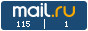 Рейтинг@Mail.ru