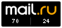 Рейтинг@Mail.ru