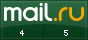 Рейтинг@Mail.ru