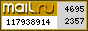 Top.Mail.Ru