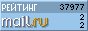 @Mail.ru