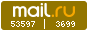 Рейтинг@Mail.ru