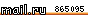 пїЅпїЅпїЅпїЅпїЅпїЅпїЅ@Mail.ru