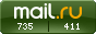 Рейтинг@Mail.ru
