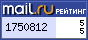 Top.Mail.Ru