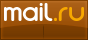 Рейтинг@Mail.ru