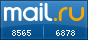Рейтинг@Mail.ru