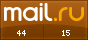 Top.Mail.Ru