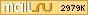 Рейтинг@Mail.ru