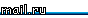 Рейтинг@Mail.ru