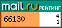 @Mail.ru