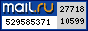 Рейтинг@Mail.ru