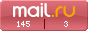 Рейтинг@Mail.ru