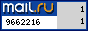Рейтинг@Mail.ru
