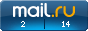 Рейтинг@Mail.ru