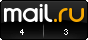 Рейтинг@Mail.ru