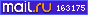 Top.Mail.Ru