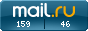 Top.Mail.Ru