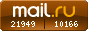 Top.Mail.Ru