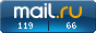 Top.Mail.Ru