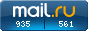 Top.Mail.Ru