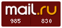 Top.Mail.Ru
