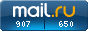 Top.Mail.Ru