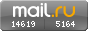 @Mail.ru