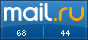 Рейтинг@Mail.ru