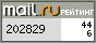 Top.Mail.Ru